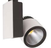 Трековый светодиодный светильник Horoz 40W 4200K белый 018-005-0040 HRZ00000863