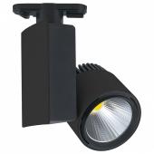 Трековый светодиодный светильник Horoz 40W 4200K черный 018-005-0040 HRZ00000865