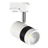 Трековый светодиодный светильник Horoz Milano 13W 4200K белый 018-008-0013 HRZ00000887
