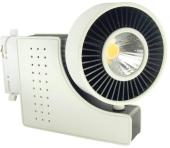 Трековый светодиодный светильник Horoz Zurih 40W 4200K белый 018-001-0040 HRZ00000878