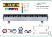 Уличный светодиодный светильник Horoz Regal 18W амбер 109-001-0018