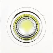 Встраиваемый светодиодный светильник Horoz 5W 6400К белый 016-021-0005 (HL6701L)