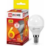 Лампа светодиодная LED-ШАР-VC 6Вт 230В Е14 3000К 540Лм IN HOME