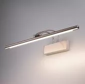 Подсветка для картин Elektrostandard Simple LED 10W 1011 IP20 никель 4690389106149