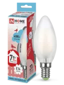 Лампа светодиодная LED-СВЕЧА-deco 7Вт Е14 4000К 630Лм матовая IN HOME