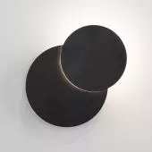Настенный светодиодный светильник Eurosvet Figure 40135/1 черный