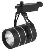 Трековый светодиодный светильник ЭРА 10Вт TR3 - 10 BK черный COB