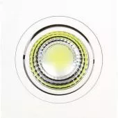 Встраиваемый светодиодный светильник Horoz 5W 6400К белый 016-021-0005 (HL6701L)